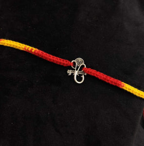 Ganesha Rakhi