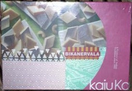 Kaju Katli Mithai (1 kg)