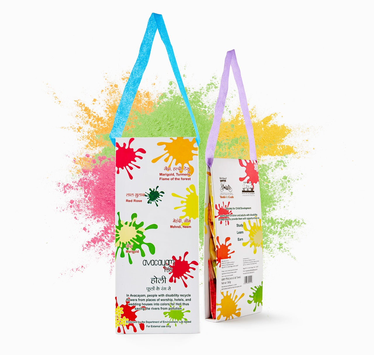 Avacayam Holi Colours Combo