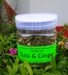 Tulsi & Ginger Herbal Tea