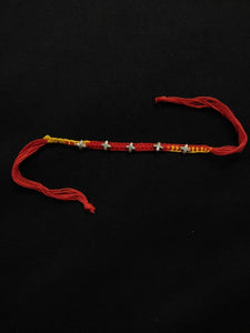 Star Rakhi