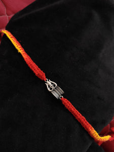 Trishul Dumroo Rakhi