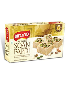 Sohan Papadi (1 kg)