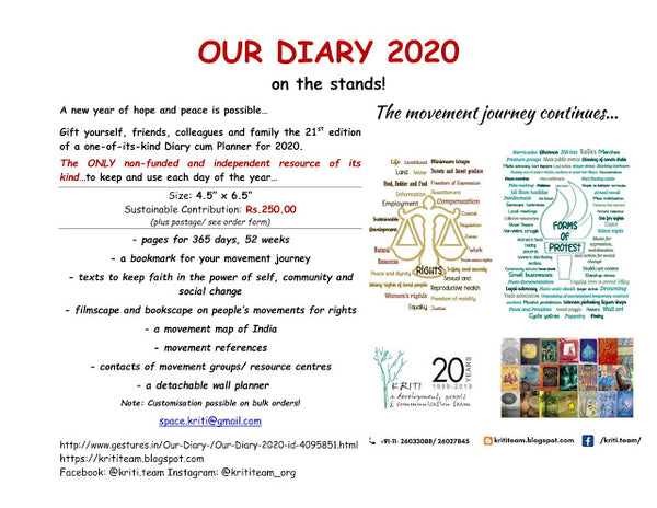 Our Diary 2020