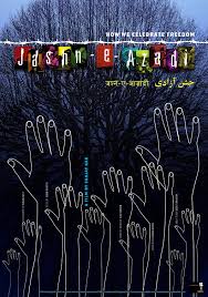 Jashn-e-Azadi: How We Celebrate Freedom