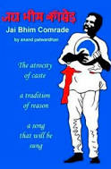 Jai Bheem Comrade