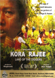 Kora Rajee
